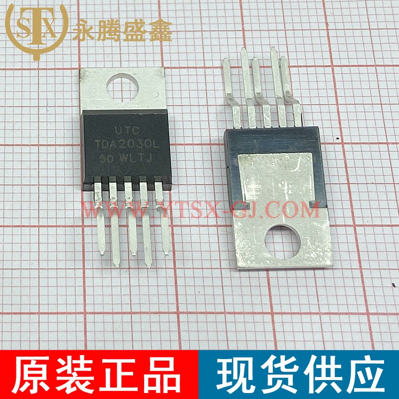 TDA2030L